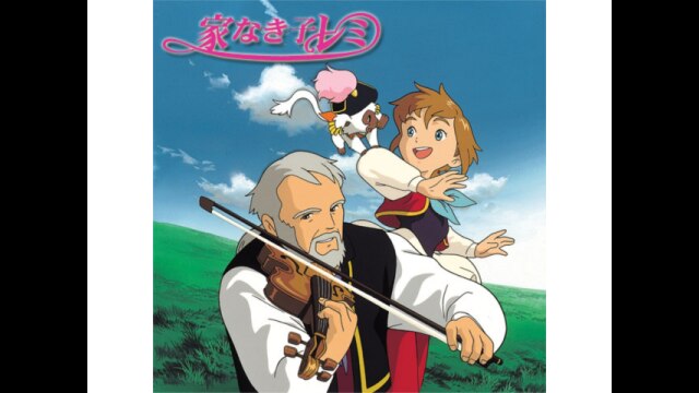 第1話 悲しい誕生日